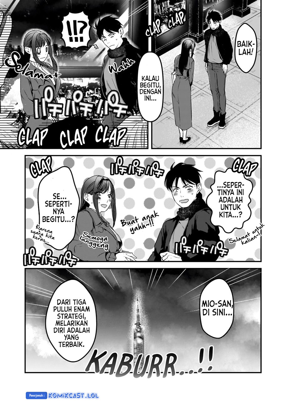 It’s Fun Having a 300,000 yen a Month Job Welcoming Home an Onee-san Who Doesn’t Find Meaning in a Job That Pays Her 500,000 yen a Month Chapter 30 Gambar 20